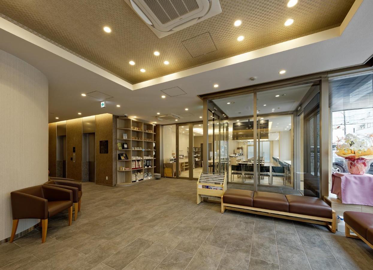 Kuretake Inn Premium Meieki Minami 名古屋 外观 照片