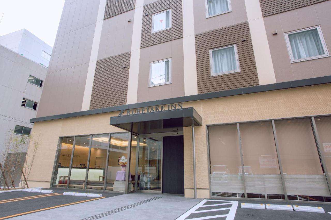 Kuretake Inn Premium Meieki Minami 名古屋 外观 照片