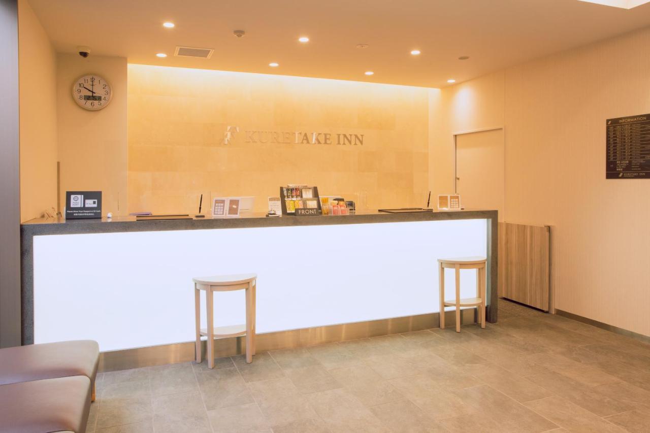 Kuretake Inn Premium Meieki Minami 名古屋 外观 照片