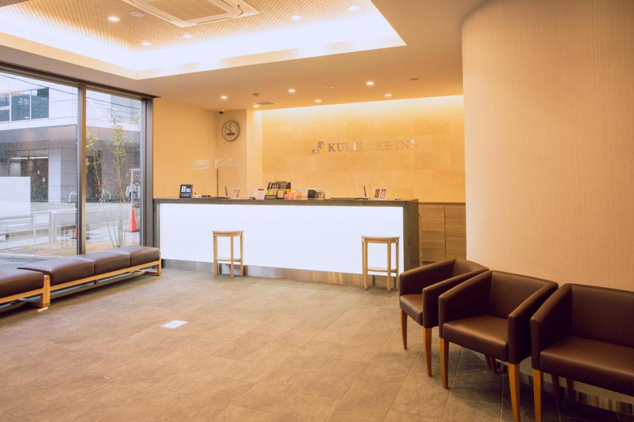 Kuretake Inn Premium Meieki Minami 名古屋 外观 照片